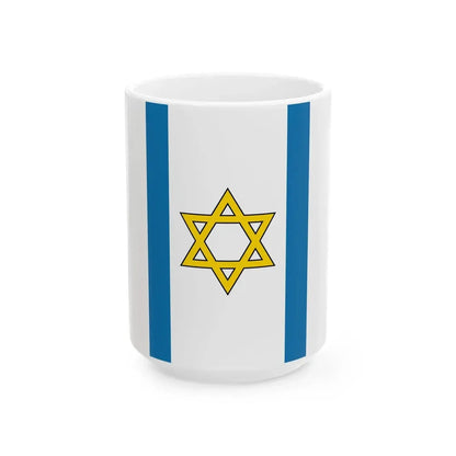 Flag of the State of Palestine Proposal 6 Vertical (Israel) White Coffee Mug 15oz - Go Mug Yourself