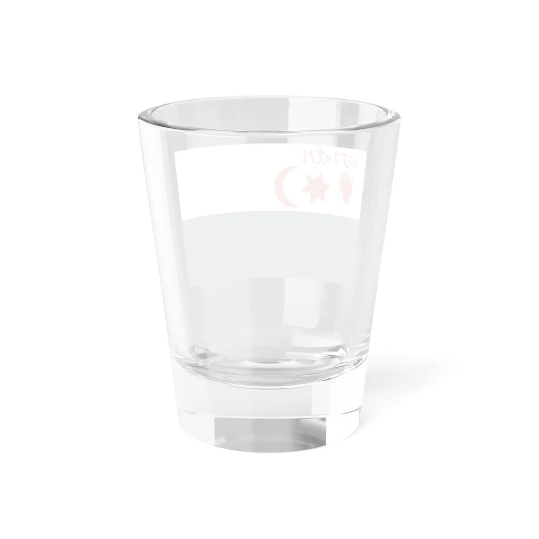 Flag of the Sétif revolt 1945 (Algeria) Shot Glass 1.5oz - Go Mug Yourself