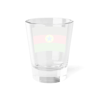 Flag of the Sudan Revolutionary Front (Sudan) Shot Glass 1.5oz - Go Mug Yourself