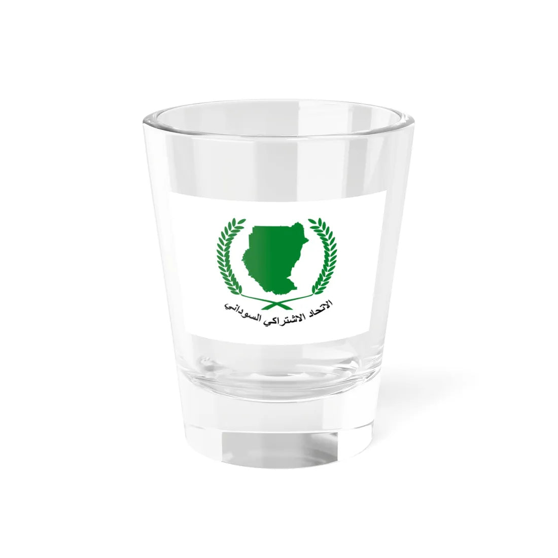 Flag of the Sudanese Socialist Union (Sudan) Shot Glass 1.5oz 1.5oz - Go Mug Yourself