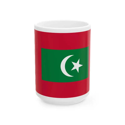 Flag of the Sultan of The Maldives (Maldives) White Coffee Mug 15oz - Go Mug Yourself