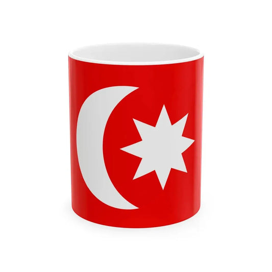 Flag of the Sultanate of Aceh (Indonesia) White Coffee Mug 11oz - Go Mug Yourself