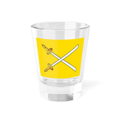 Flag of the Sultanate of Banten (Indonesia) Shot Glass 1.5oz 1.5oz - Go Mug Yourself