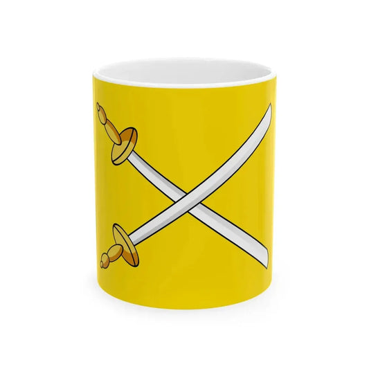Flag of the Sultanate of Banten (Indonesia) White Coffee Mug 11oz - Go Mug Yourself