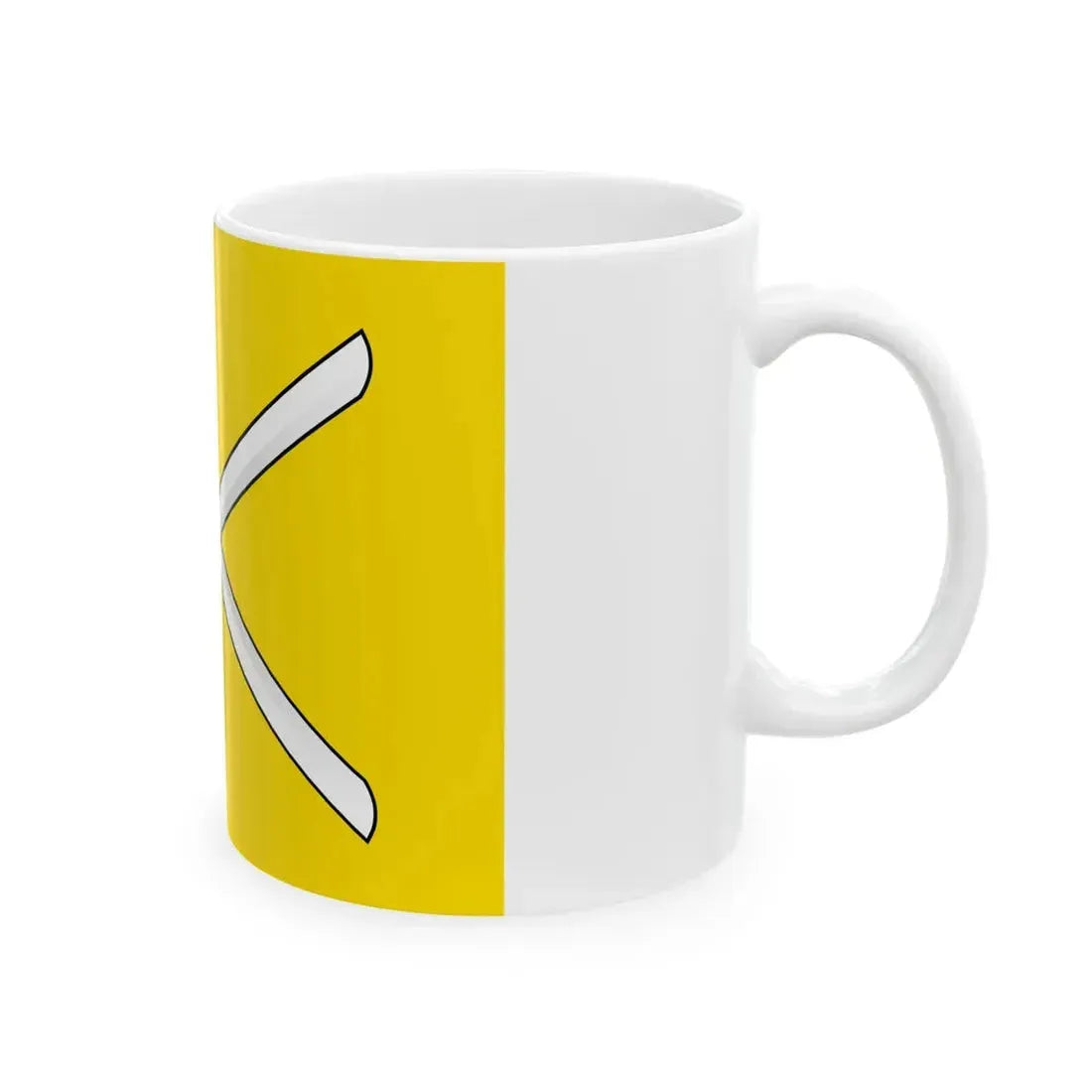 Flag of the Sultanate of Banten (Indonesia) White Coffee Mug - Go Mug Yourself