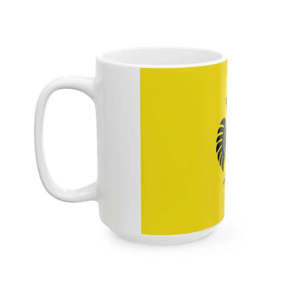 Flag of the Sultanate of Gowa (Indonesia) White Coffee Mug - Go Mug Yourself