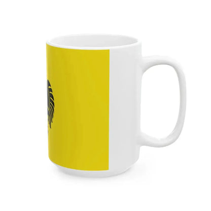Flag of the Sultanate of Gowa (Indonesia) White Coffee Mug - Go Mug Yourself