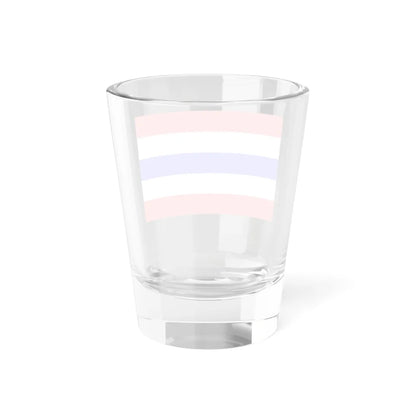 Flag of the Sultanate of Lombok (Indonesia) Shot Glass 1.5oz - Go Mug Yourself