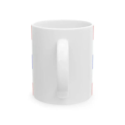 Flag of the Sultanate of Lombok (Indonesia) White Coffee Mug - Go Mug Yourself