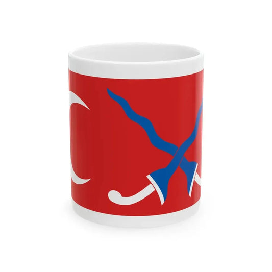 Flag of the Sultanate of Mataram (Indonesia) White Coffee Mug 11oz - Go Mug Yourself