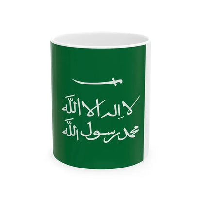 Flag of the Sultanate of Nejd (Saudi Arabia) White Coffee Mug 11oz - Go Mug Yourself