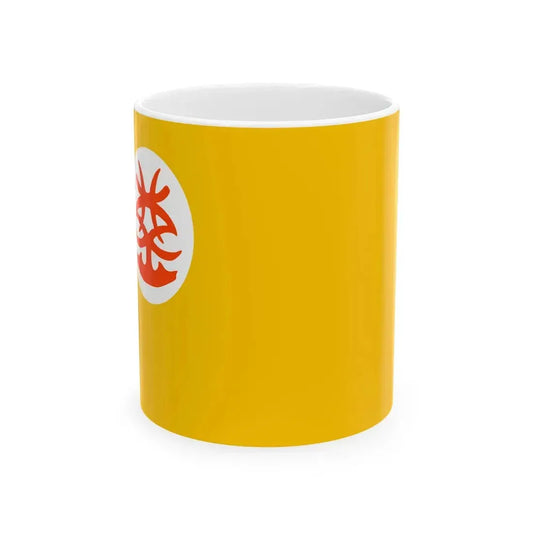 Flag of the Sultanate of Siak (Indonesia) White Coffee Mug 11oz - Go Mug Yourself