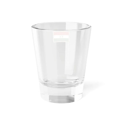 Flag of the Supreme Command of the Hungarian National Army 1919-1920 with staff (Hungary) Shot Glass 1.5oz - Go Mug Yourself