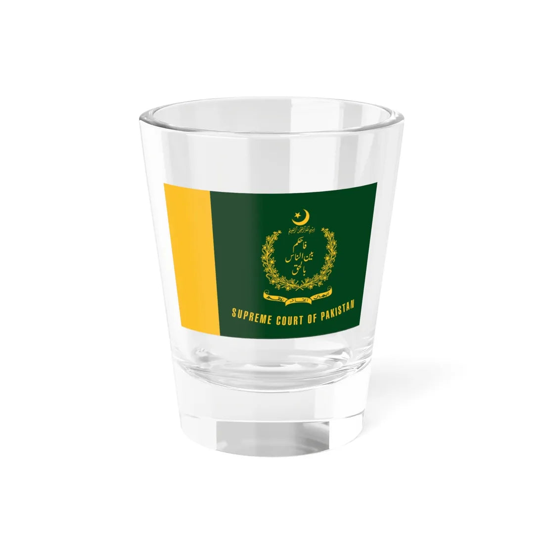 Flag of the Supreme Court of Pakistan (Pakistan) Shot Glass 1.5oz 1.5oz - Go Mug Yourself