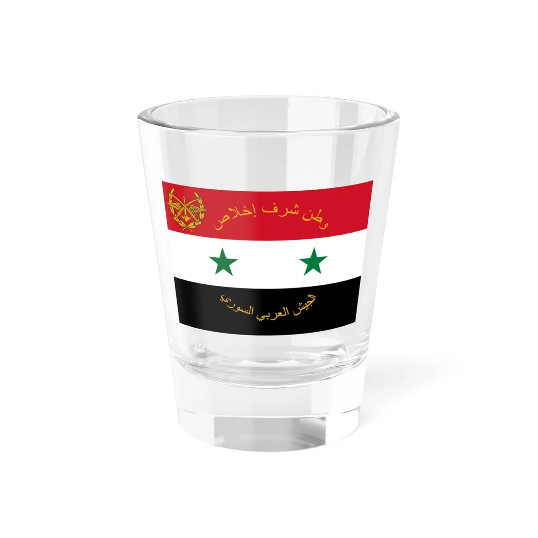 Flag of the Syrian Arab Armed Forces 1980-2024 (Syria) Shot Glass 1.5oz 1.5oz - Go Mug Yourself