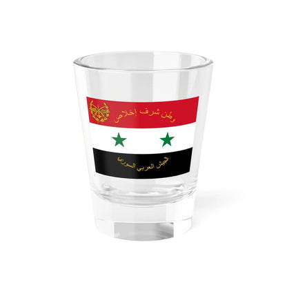 Flag of the Syrian Arab Armed Forces 1980-2024 (Syria) Shot Glass 1.5oz 1.5oz - Go Mug Yourself