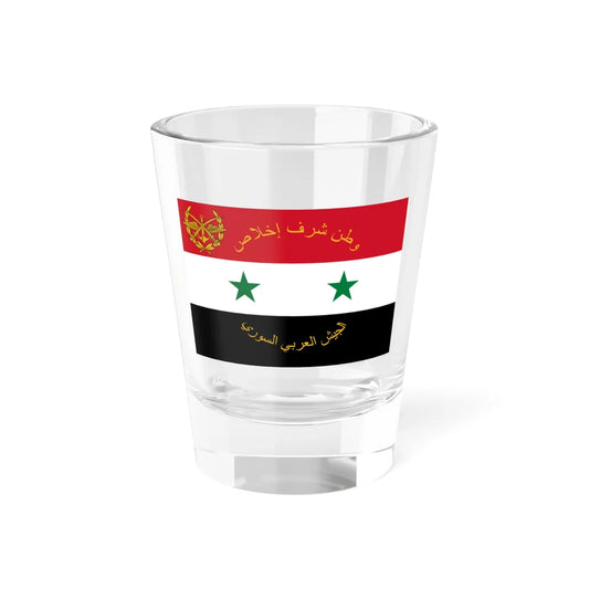 Flag of the Syrian Arab Armed Forces 1980-2024 (Syria) Shot Glass 1.5oz 1.5oz - Go Mug Yourself