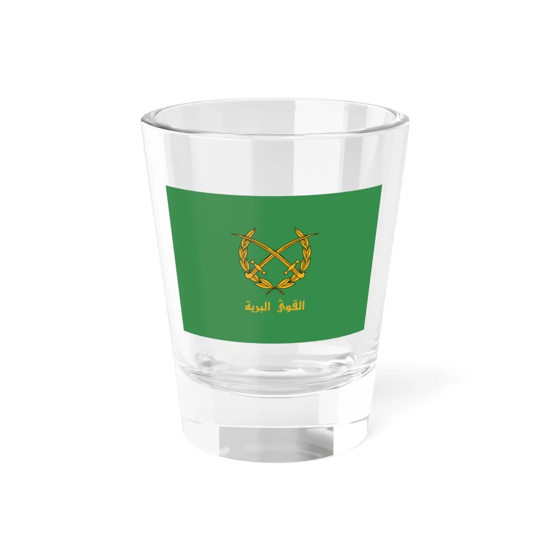 Flag of the Syrian Arab Army (Syria) Shot Glass 1.5oz 1.5oz - Go Mug Yourself
