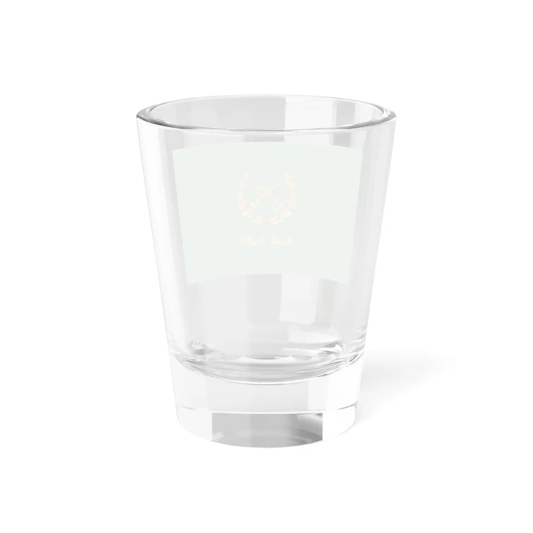 Flag of the Syrian Arab Army (Syria) Shot Glass 1.5oz - Go Mug Yourself