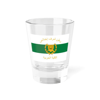 Flag of the Syrian Military Academy (Syria) Shot Glass 1.5oz 1.5oz - Go Mug Yourself