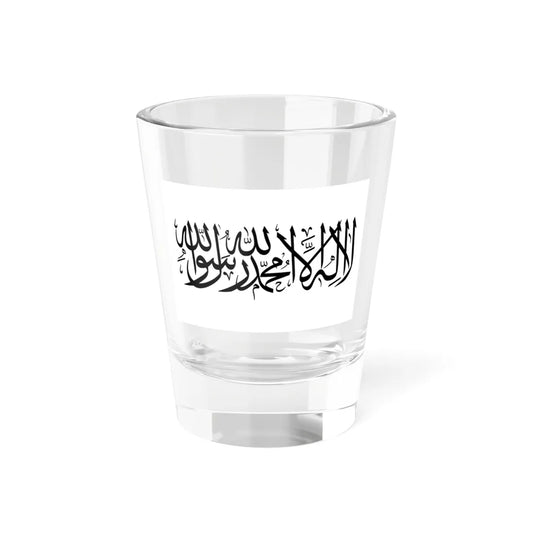 Flag of the Syrian Transitional Government Shahada (Syria) Shot Glass 1.5oz 1.5oz - Go Mug Yourself