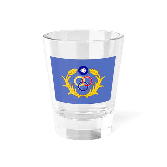 Flag of the Taiwan Garrison Command (China) Shot Glass 1.5oz 1.5oz - Go Mug Yourself