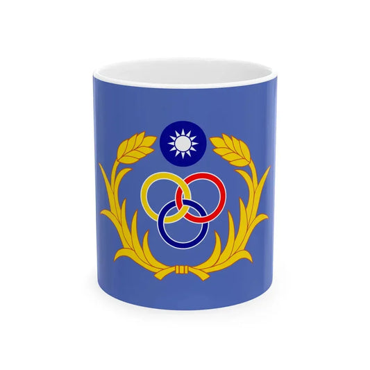 Flag of the Taiwan Garrison Command (China) White Coffee Mug 11oz - Go Mug Yourself