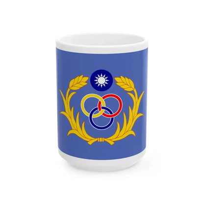 Flag of the Taiwan Garrison Command (China) White Coffee Mug 15oz - Go Mug Yourself
