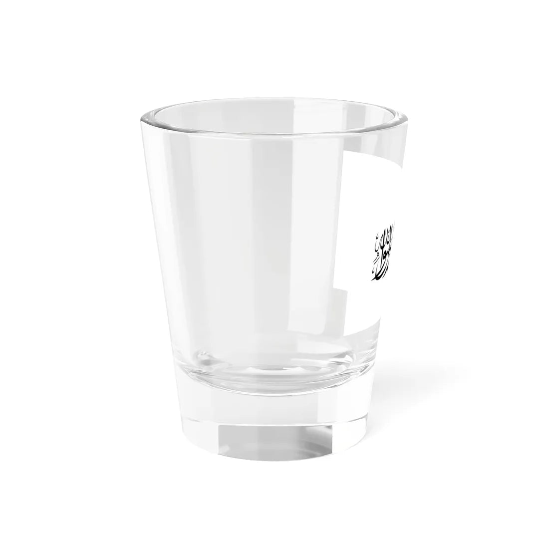 Flag of the Taliban 3-2 (Afghanistan) Shot Glass 1.5oz - Go Mug Yourself