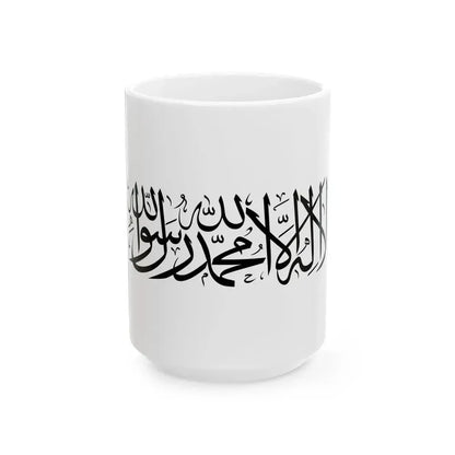 Flag of the Taliban 3-2 (Afghanistan) White Coffee Mug 15oz - Go Mug Yourself