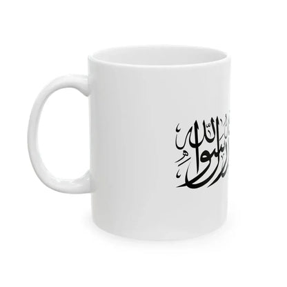 Flag of the Taliban 3-2 (Afghanistan) White Coffee Mug - Go Mug Yourself
