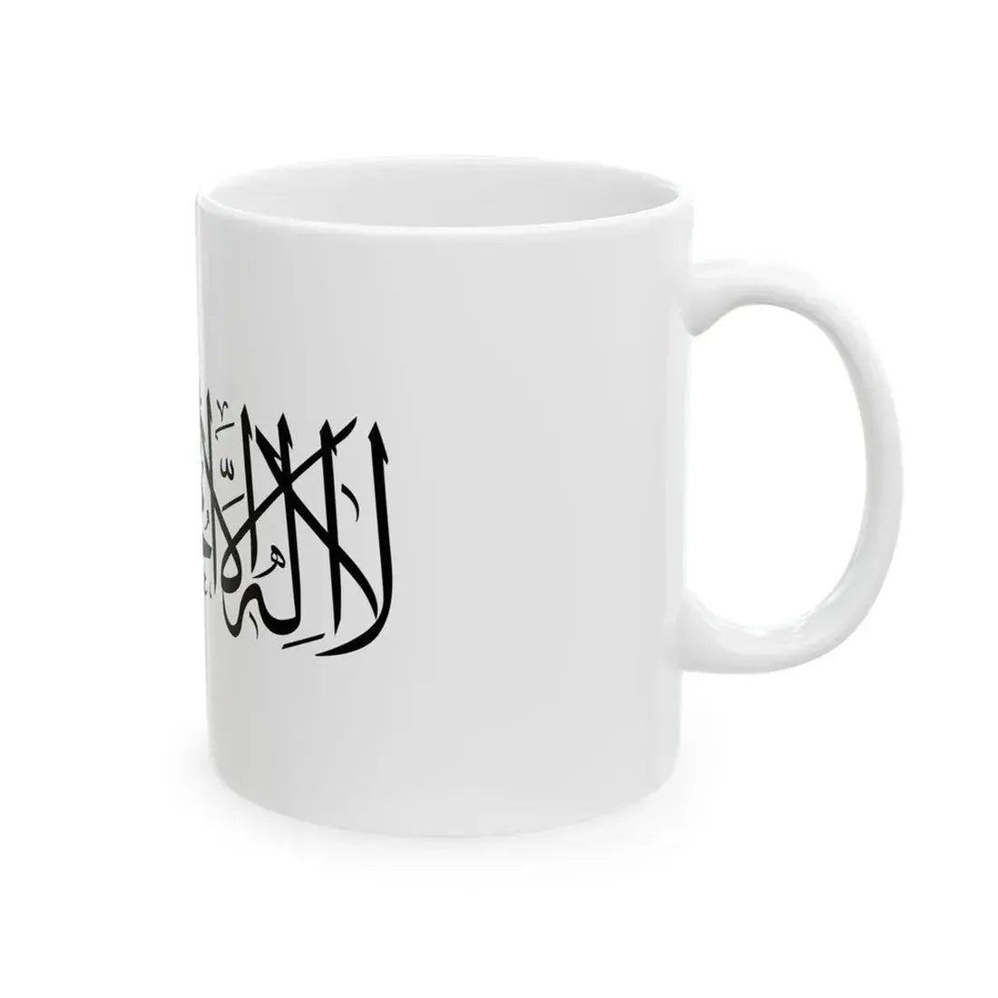 Flag of the Taliban 3-2 (Afghanistan) White Coffee Mug - Go Mug Yourself