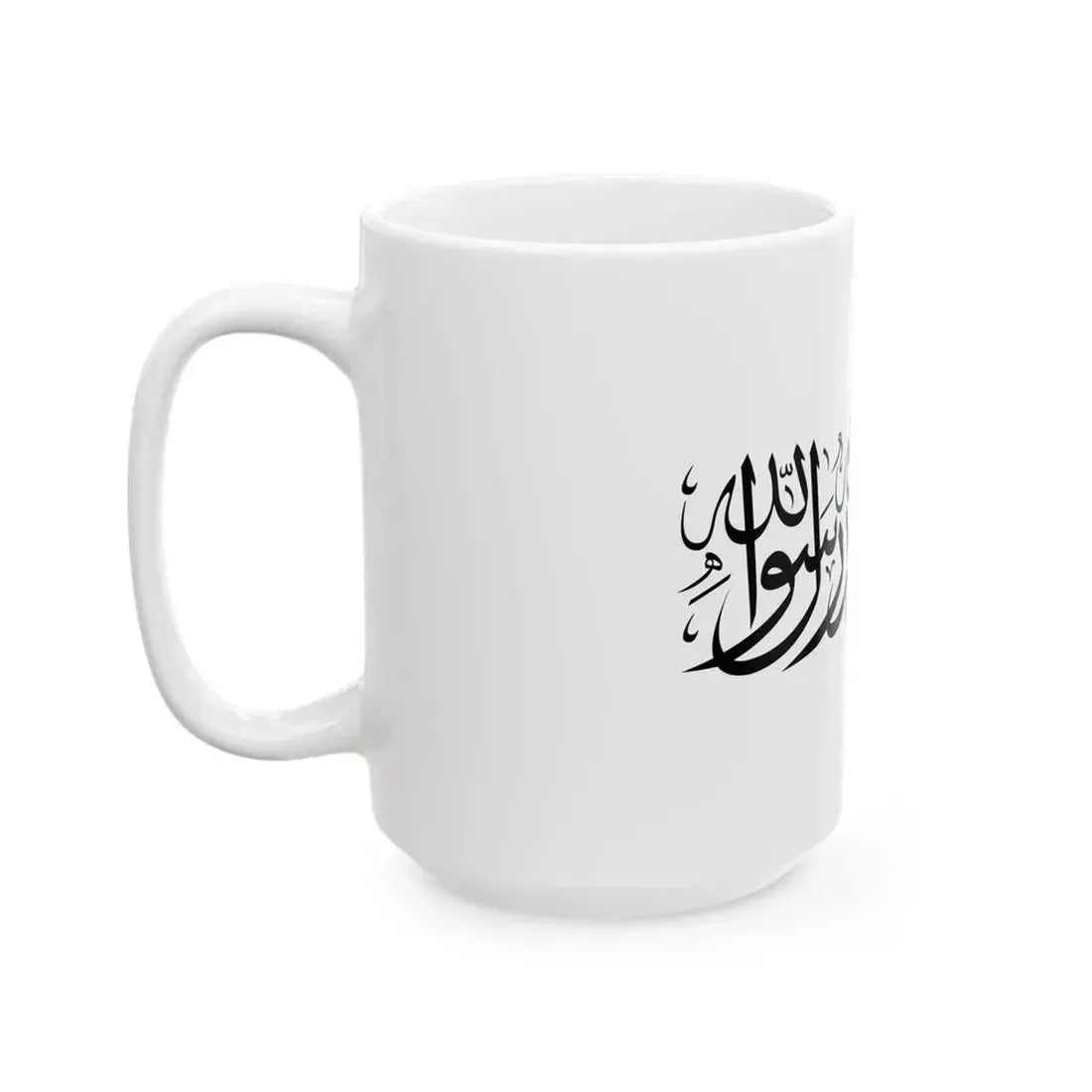 Flag of the Taliban 3-2 (Afghanistan) White Coffee Mug - Go Mug Yourself