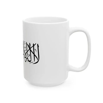 Flag of the Taliban 3-2 (Afghanistan) White Coffee Mug - Go Mug Yourself