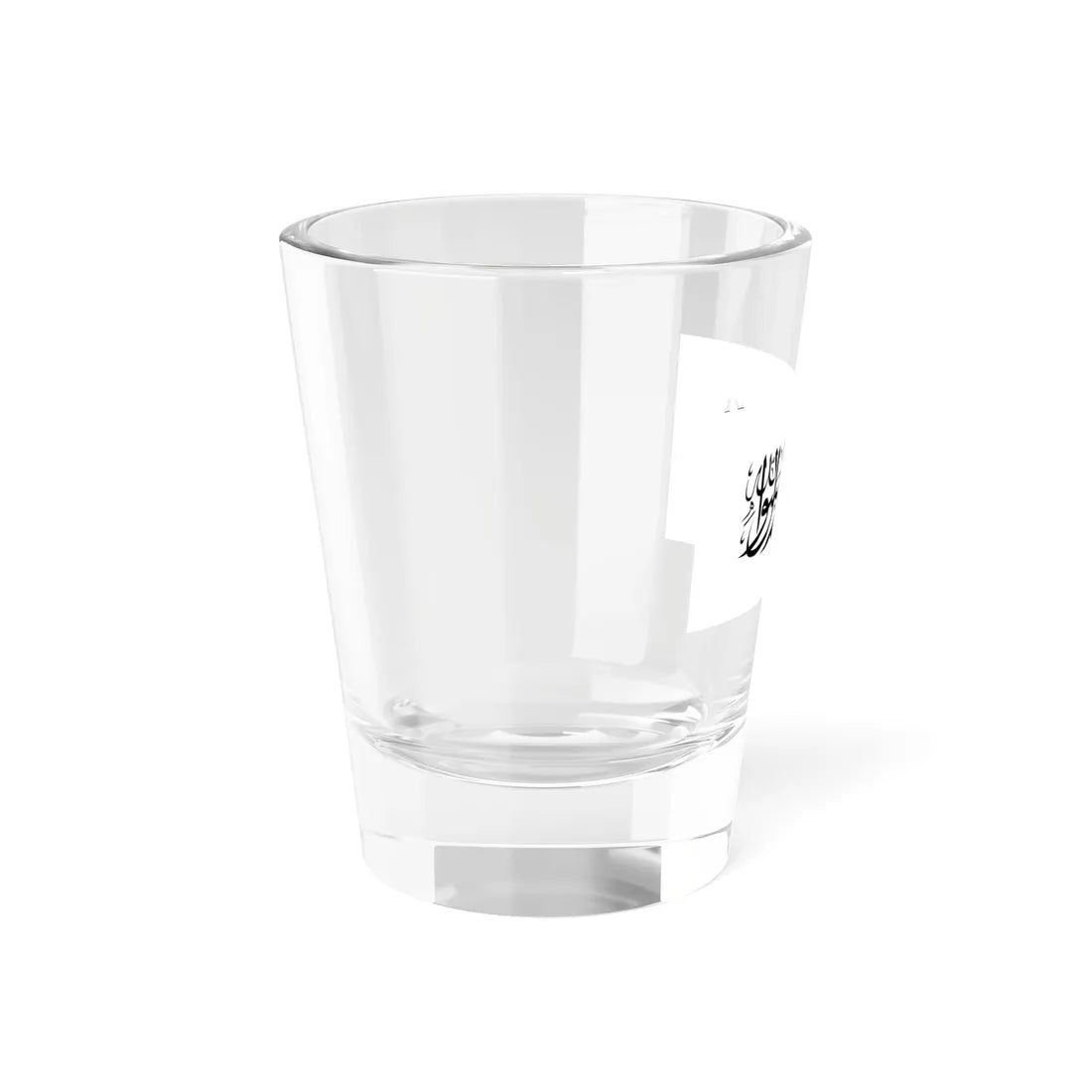 Flag of the Taliban (Afghanistan) Shot Glass 1.5oz - Go Mug Yourself