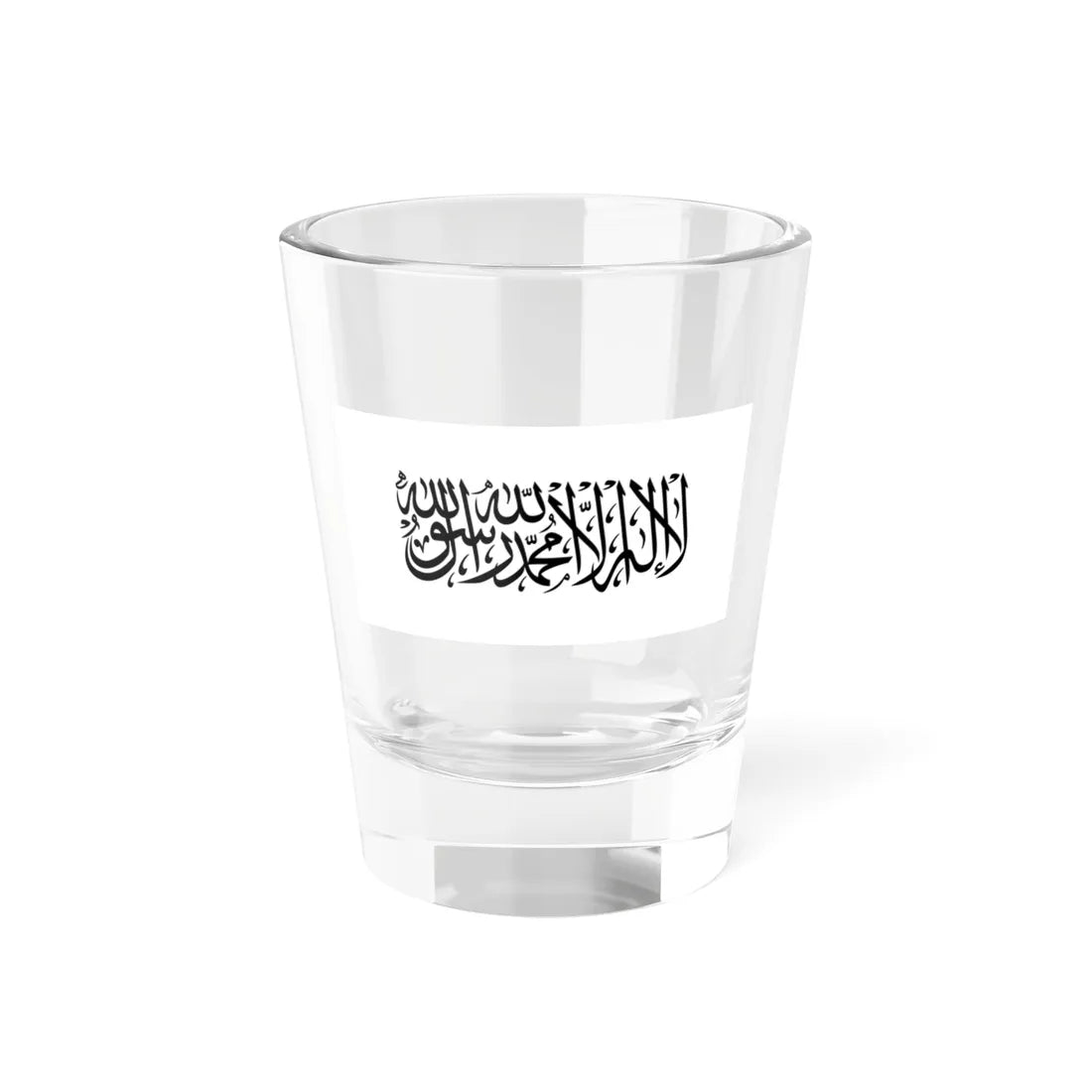 Flag of the Taliban Shahada v2 (Afghanistan) Shot Glass 1.5oz 1.5oz - Go Mug Yourself