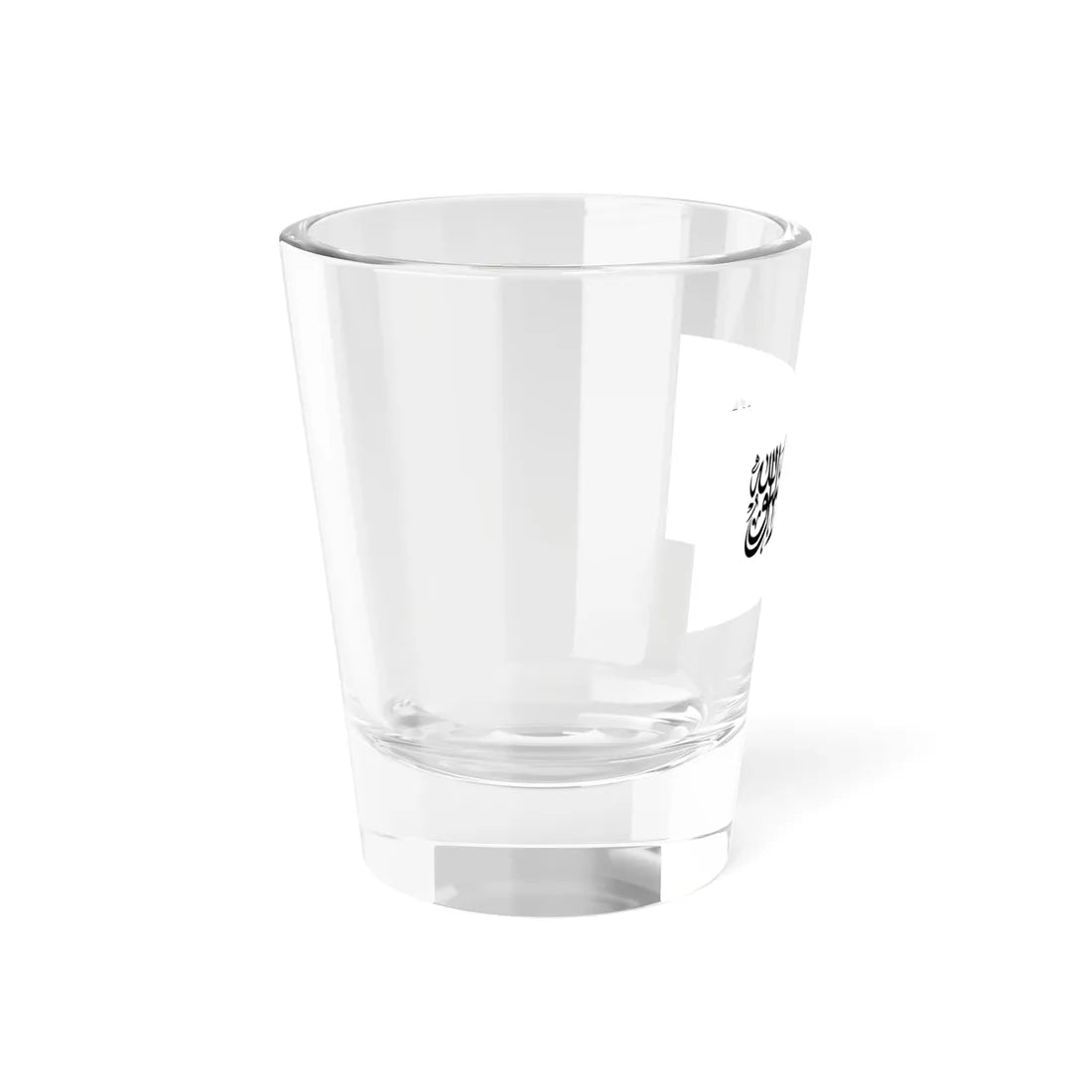 Flag of the Taliban Shahada v2 (Afghanistan) Shot Glass 1.5oz - Go Mug Yourself