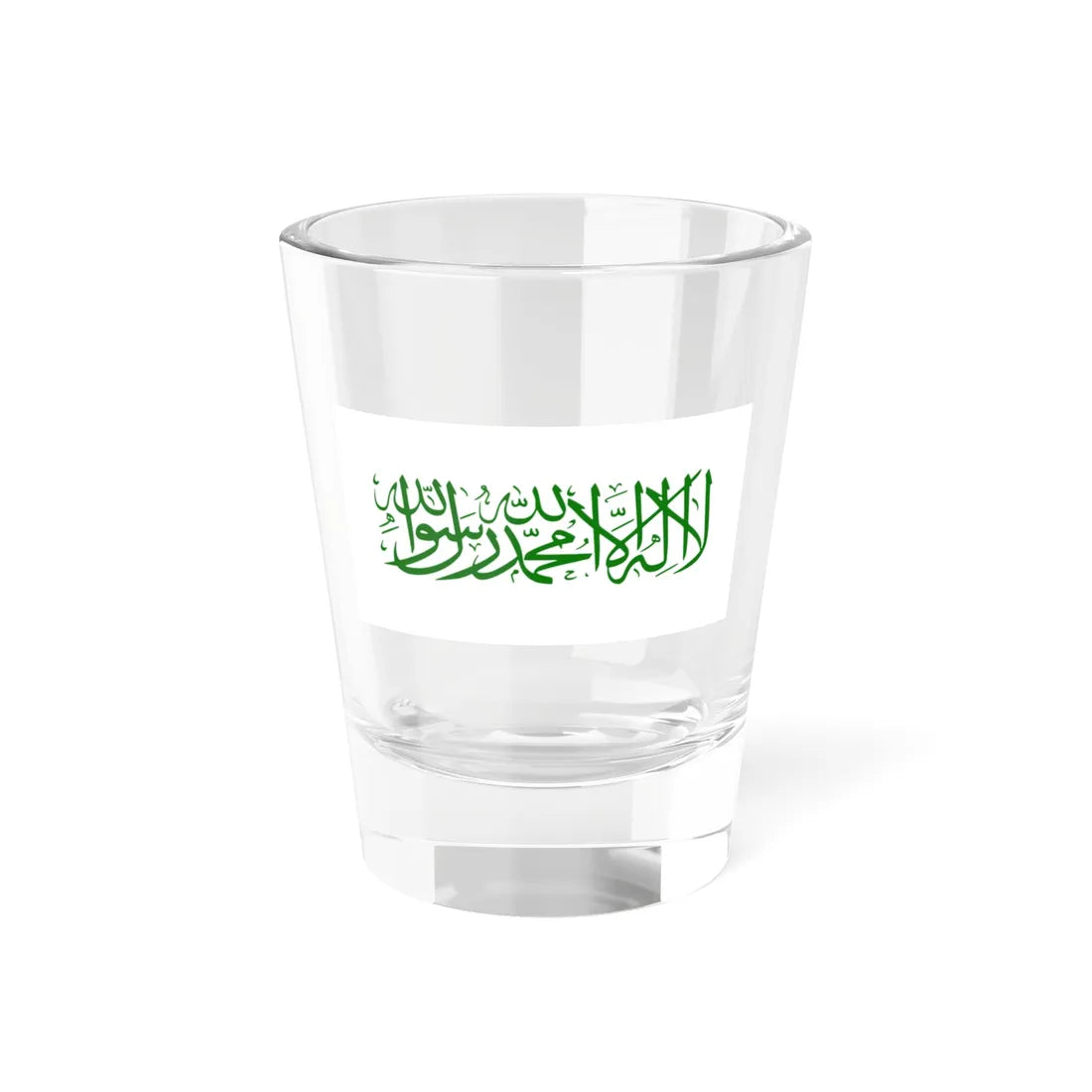 Flag of the Taliban Variant (Afghanistan) Shot Glass 1.5oz 1.5oz - Go Mug Yourself