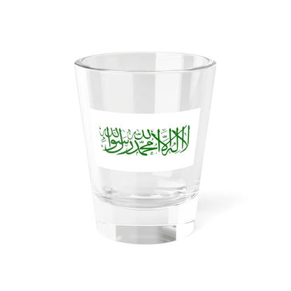 Flag of the Taliban Variant (Afghanistan) Shot Glass 1.5oz 1.5oz - Go Mug Yourself