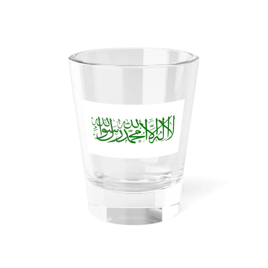 Flag of the Taliban Variant (Afghanistan) Shot Glass 1.5oz 1.5oz - Go Mug Yourself
