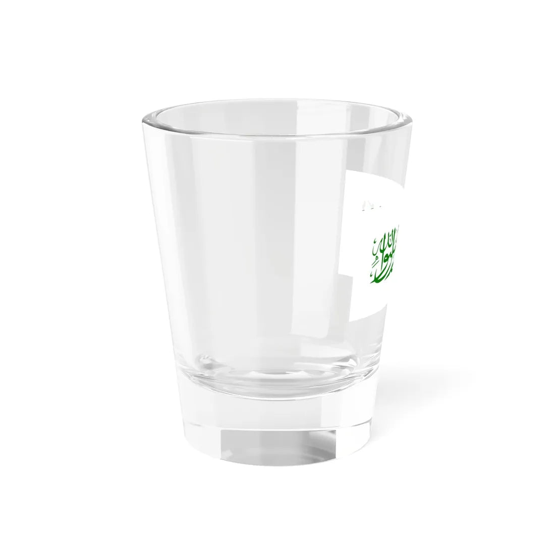 Flag of the Taliban Variant (Afghanistan) Shot Glass 1.5oz - Go Mug Yourself