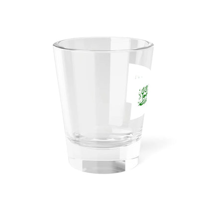 Flag of the Taliban Variant (Afghanistan) Shot Glass 1.5oz - Go Mug Yourself