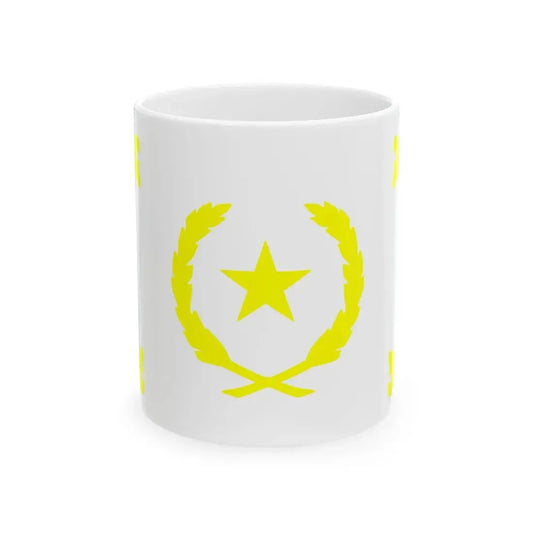 Flag of the Tanibe Kingdom 1822-1828 (Madagascar) White Coffee Mug 11oz - Go Mug Yourself