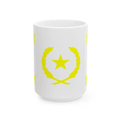 Flag of the Tanibe Kingdom 1822-1828 (Madagascar) White Coffee Mug 15oz - Go Mug Yourself