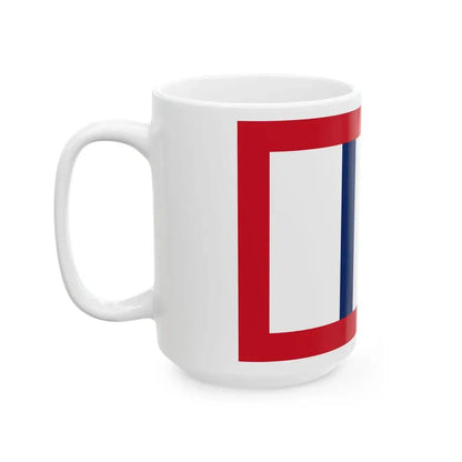Flag of the Third Liberty Loan of 1918 (United States) White Coffee Mug - Go Mug Yourself