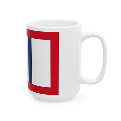 Flag of the Third Liberty Loan of 1918 (United States) White Coffee Mug - Go Mug Yourself