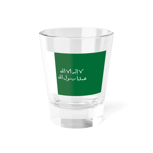 Flag of the Third Saudi State-01 (Saudi Arabia) Shot Glass 1.5oz 1.5oz - Go Mug Yourself