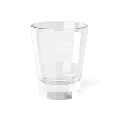 Flag of the Third Saudi State-01 (Saudi Arabia) Shot Glass 1.5oz - Go Mug Yourself