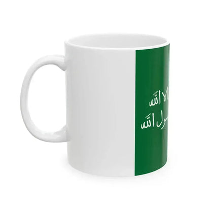Flag of the Third Saudi State-01 (Saudi Arabia) White Coffee Mug - Go Mug Yourself