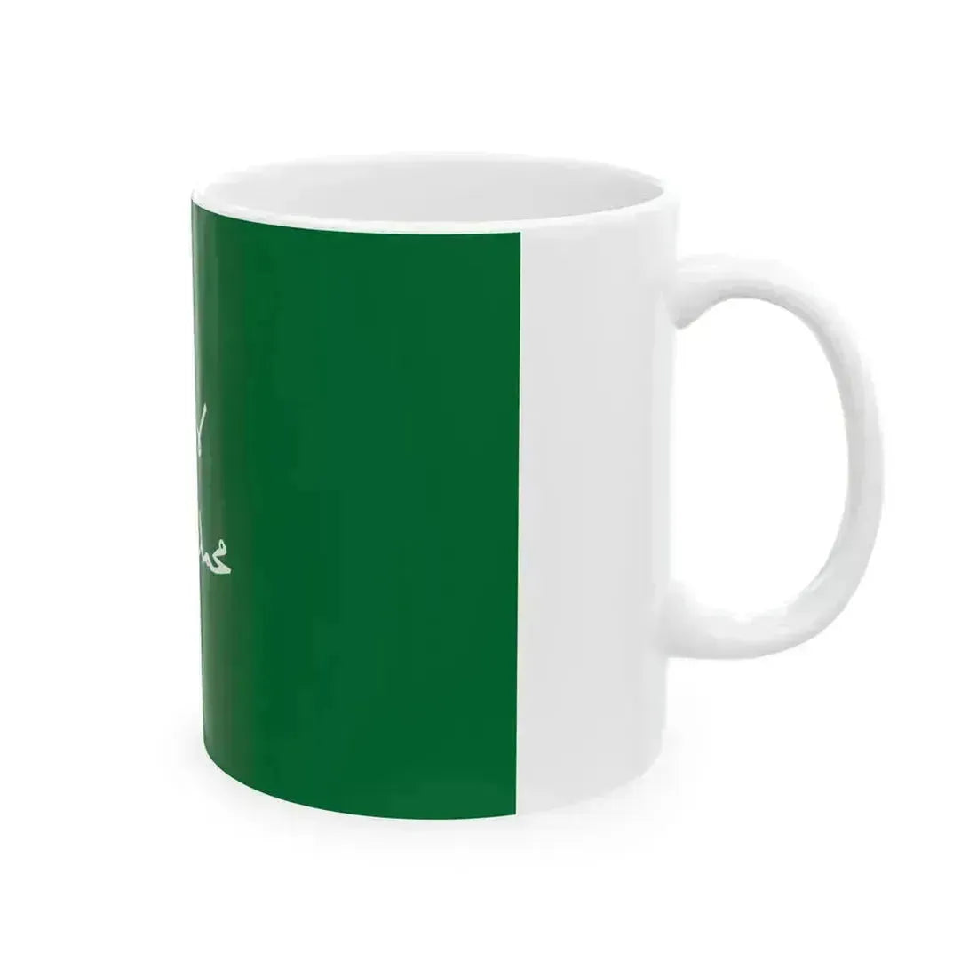 Flag of the Third Saudi State-01 (Saudi Arabia) White Coffee Mug - Go Mug Yourself
